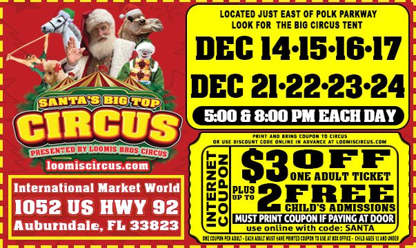 2023-WEB-COUPON-XMAS3