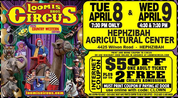 2025-WEB-COUPON-HEPHZIBAH